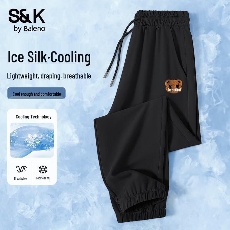 Baleno Men's S&K Series JPB Felt Bear Ice-Cool Jogger Pants