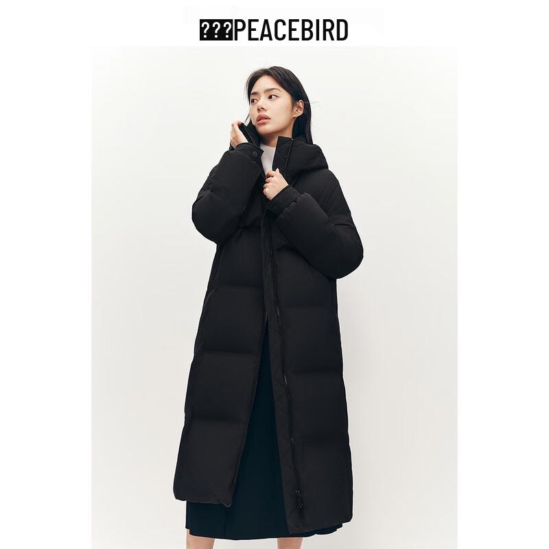 

PEACEBIRD Women s Long Hooded Puffer Down Jacket S