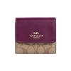 Wallet Trifold 11 Silver Logo Flap with Classic Presbyopia Snap Closure Coated Canvas and Smooth Leather Card Holder Regular Khaki and Berry