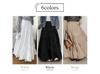 DAYCLOSET Tiered Flared Long Loose Skirt009 Women's Skirt, Length, Fit, A-Line, Lightweight, Spring/Summer, (M, Brown)