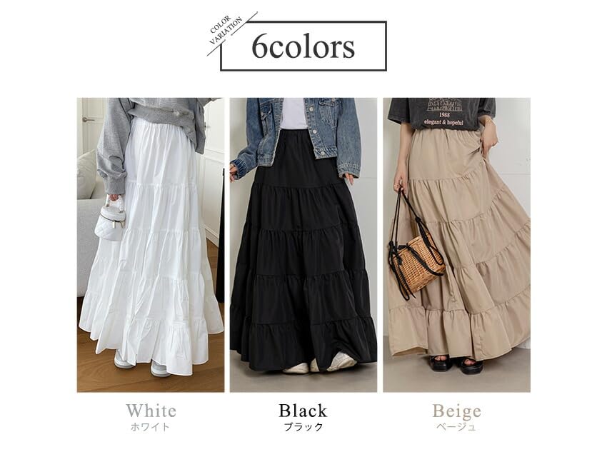 DAYCLOSET Tiered Flared Long Loose Skirt009 Women's Skirt, Length, Fit, A-Line, Lightweight, Spring/Summer, (M, Brown)