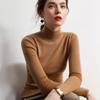 68-Count Seamless Women's Slim-Fit Cashmere Base Layer Top with Half-High Collar for Autumn and Winter