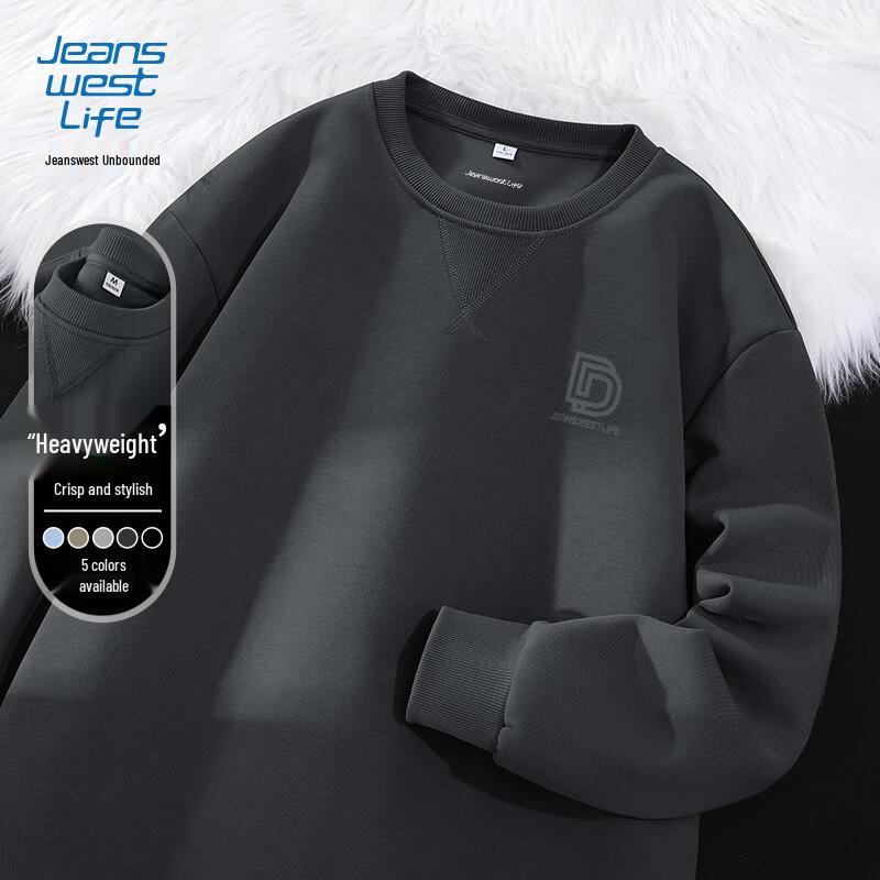 

Jeanswest Men s Inverted Triangle Print Crew Neck Sweatshirt XL