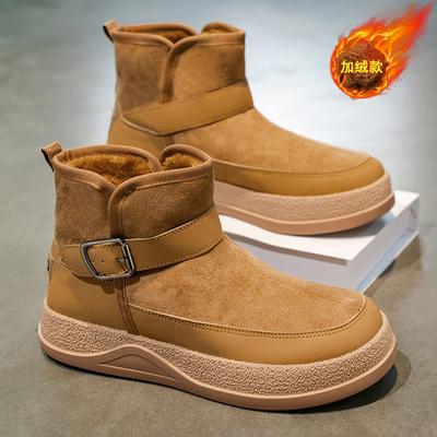 Winter Men's High-top Outdoor Thick-soled Short Boots, Piled and Thickened Warm Cotton Shoes, Northeast Cold-resistant Waterproof Snow Boots