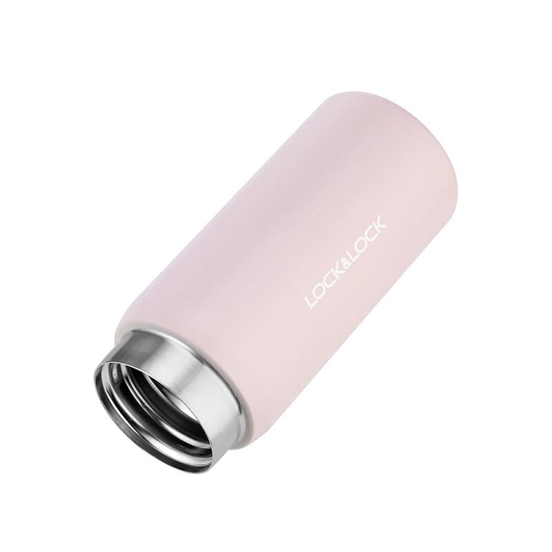Lock&Lock Lightweight Portable Stainless Steel Insulated Mug