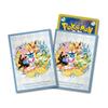 Pokemon Card Game Deck Shield Eeves