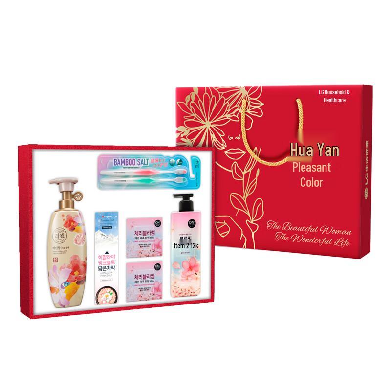 

LG ReEn Flower Color Hair Care Gift Set