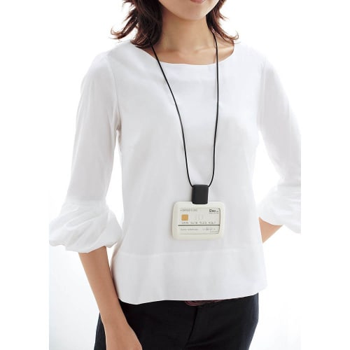 KOKUYO ID Card Holder IDeo White NM-R390W