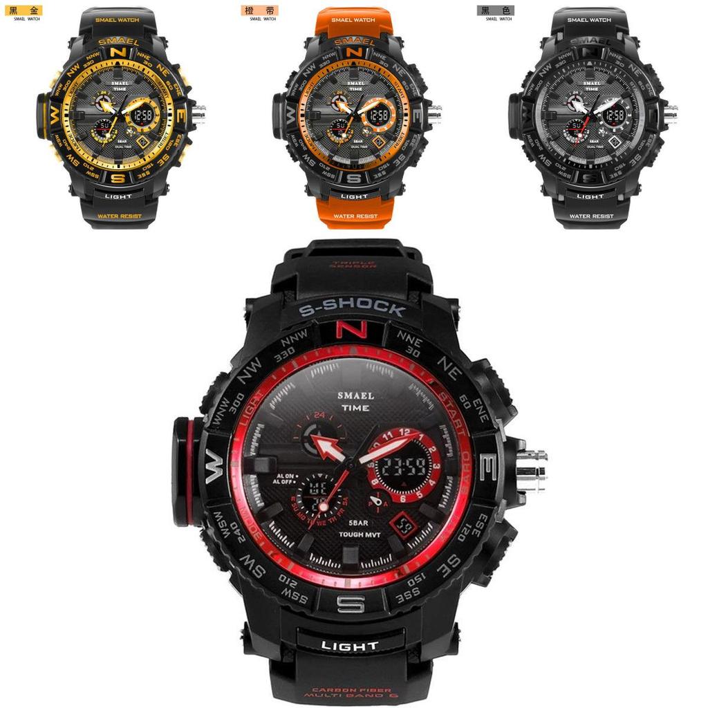 Orologio al Quarzo Impermeabile Multifunzione Smael Premium dal Design Senza Tempo