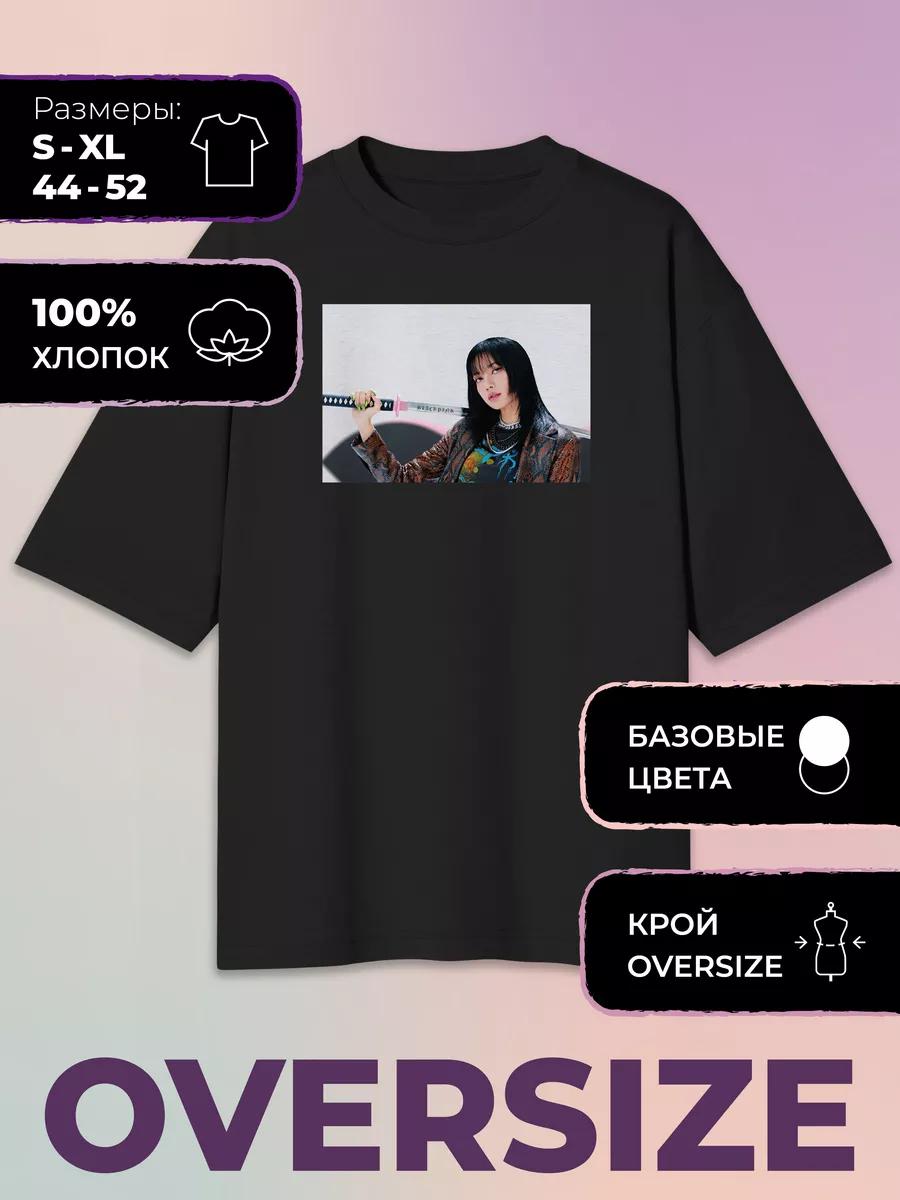 Oversized T-shirt with BLACKPINK print 2XL