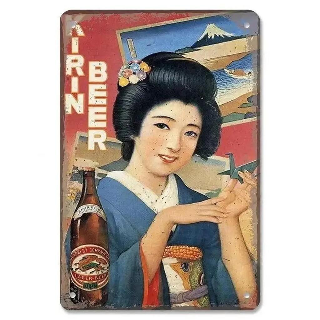 Plaque Metal Tin Signs Japaness Food Wall Decoration Vintage Art Posters Iron Painting for Man Cave Home Cafe Garden Club Bar