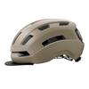 OGK KABUTO GLOSBE NT Bicycle Matte Coyote Helmet, Size S/M (55-58cm), Color