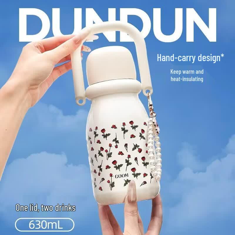GOOM Dun Dun Series 630mL Insulated Bottle