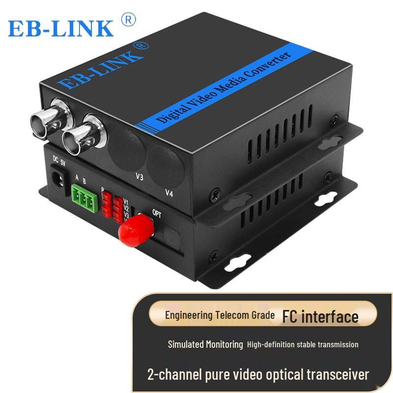 EB-LINK Engineering-Grade Video Fiber Optic Transceiver