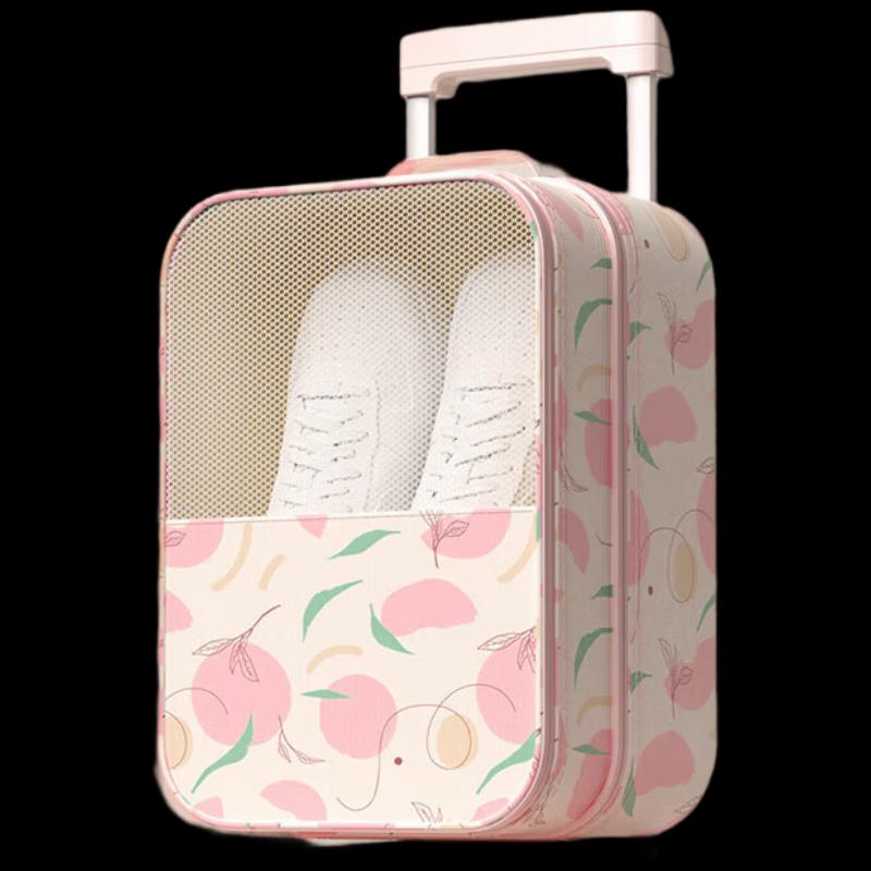 

Light Feather Portable Double-Layer Travel Organizer Bag