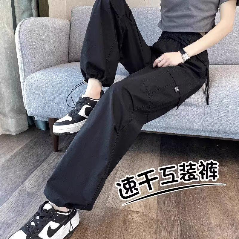 American Women's 2024 Summer Ice Silk Quick-Dry High-Waisted Cargo Pants - Breathable, Thin, Cuffed, Nine-Point Casual Trousers
