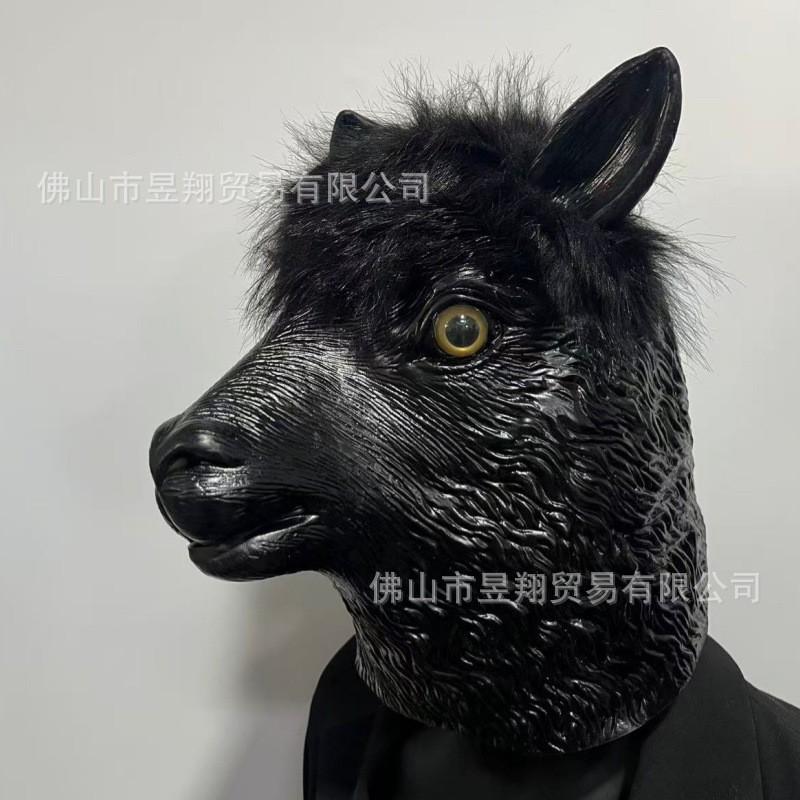 Maschera Animale di Halloween Alpaca Capra Lattice Maschera Costume Festa