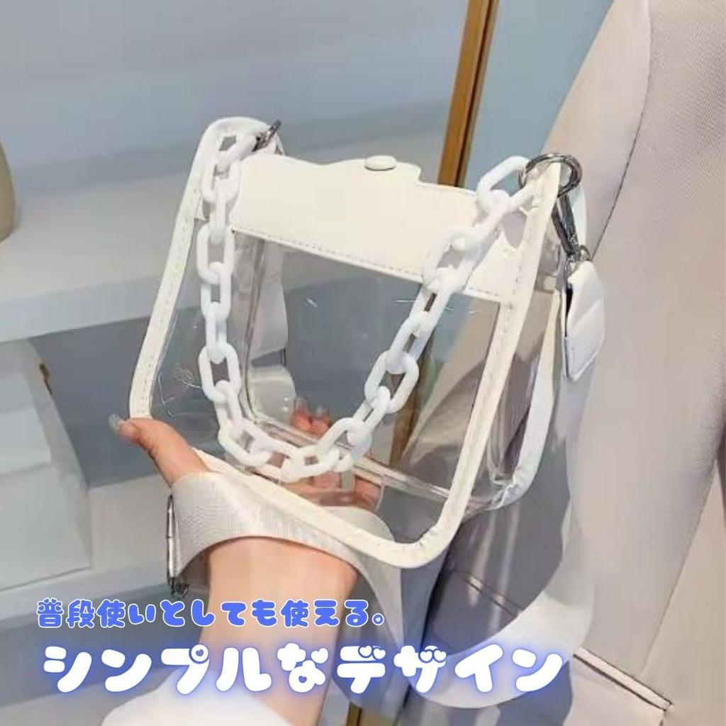 Τσάντα Ita με Κάλυμμα, Μικρή, Βελούδινη Θήκη, Διάφανη Τσάντα Ώμου, Διαφανής, Μίνι (Μαύρος)