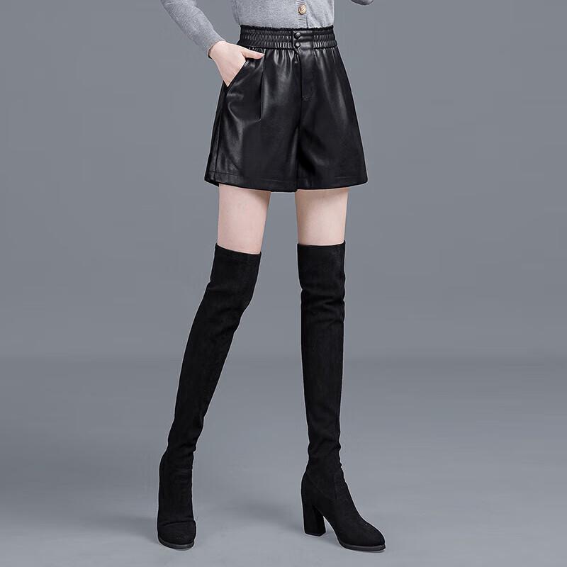 Sibaishai Women's High-Waisted Wide-Leg Faux Leather Shorts