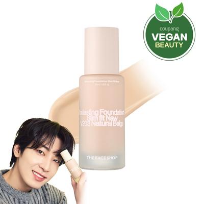 Ink Lasting Foundation Slim Fit Neu 35ml, V203, 1 Stück