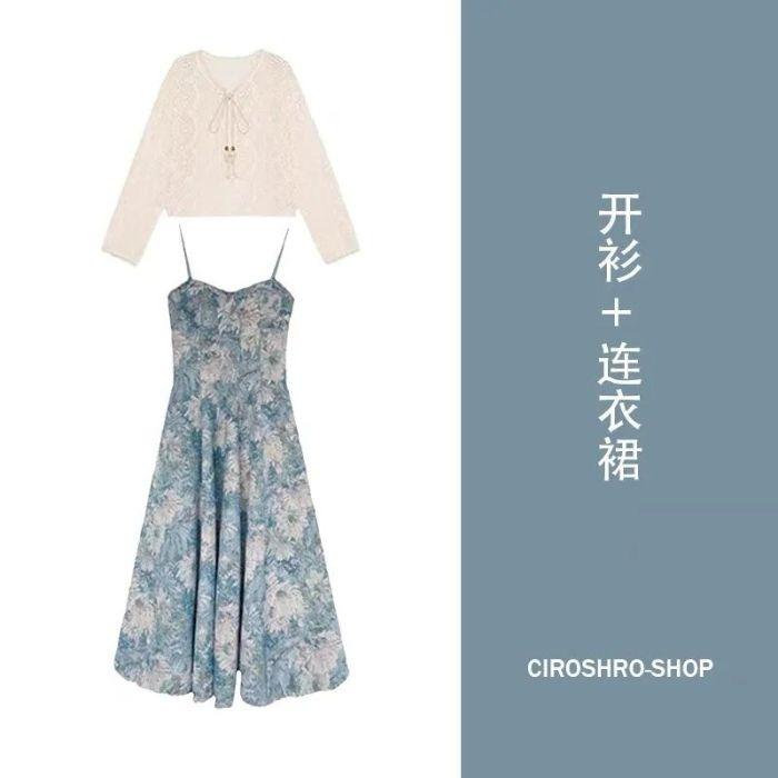 French Retro Summer Floral Suspender Skirt Oil Painting Suspender Dress New Set Hollow Cardigan
