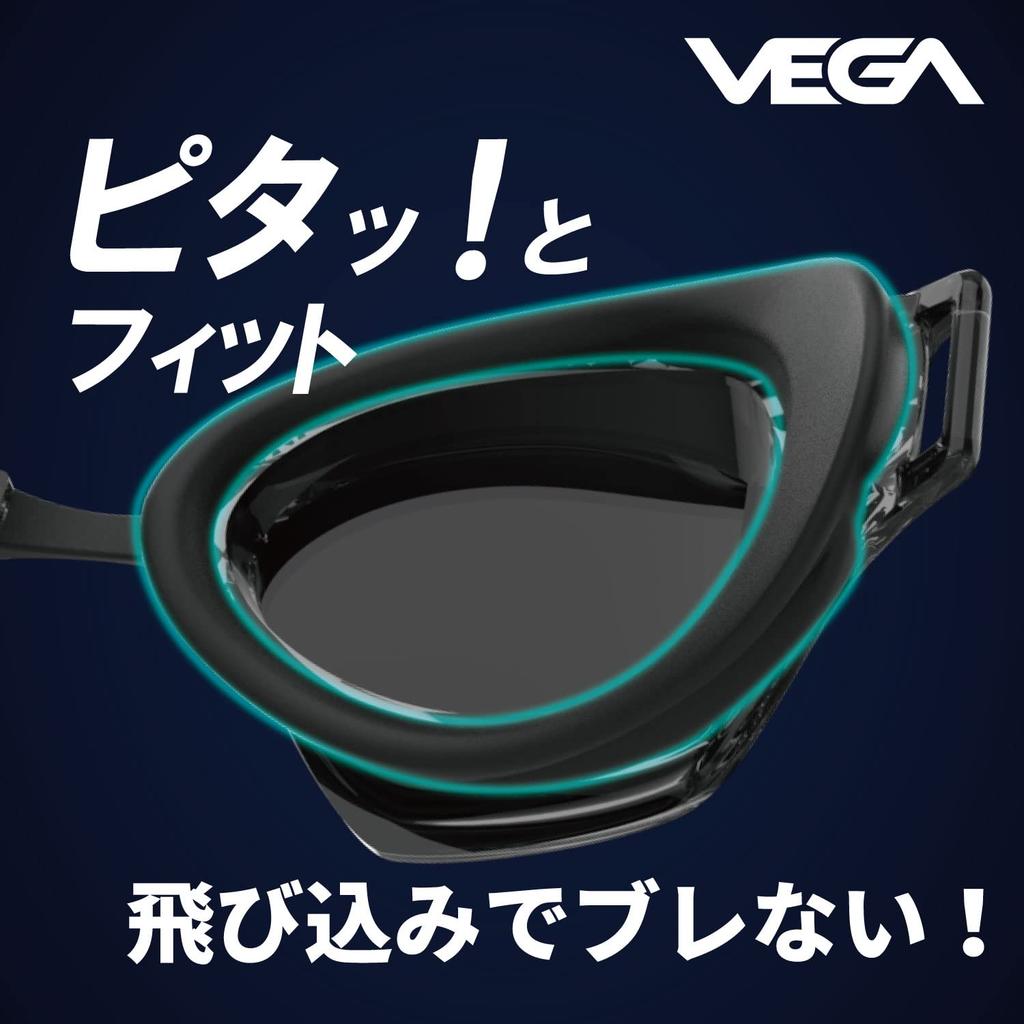 Swimming Re Dark Smoke X Emerald Competitive Mirror World Aquatics Approved [Swans] Japanese-made Goggles, Vega, VEGA-M , DSMEM, Mirror, Racing,