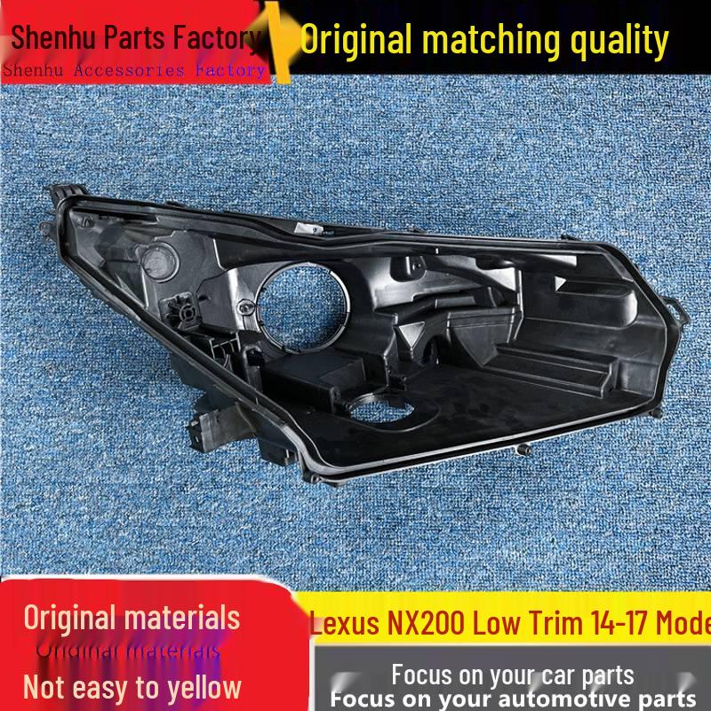 

Lexus NX200 2014-2017 Основание фары Черная задняя крышка Front Passenger Low-End - 1 piece