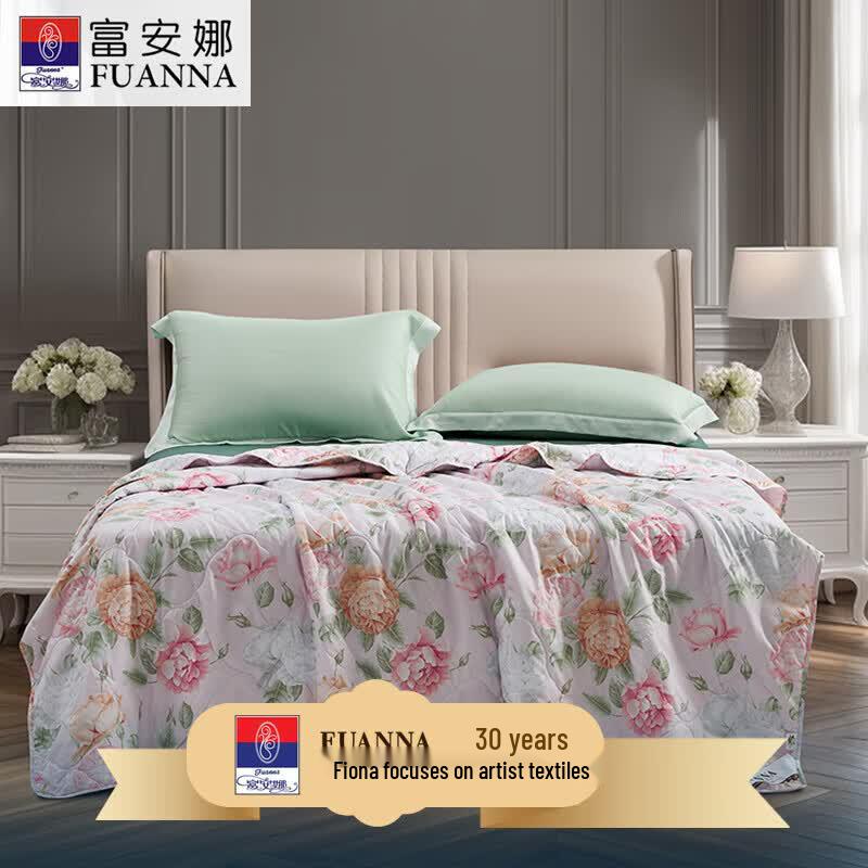 FUANNA Antibacterial Summer Quilt