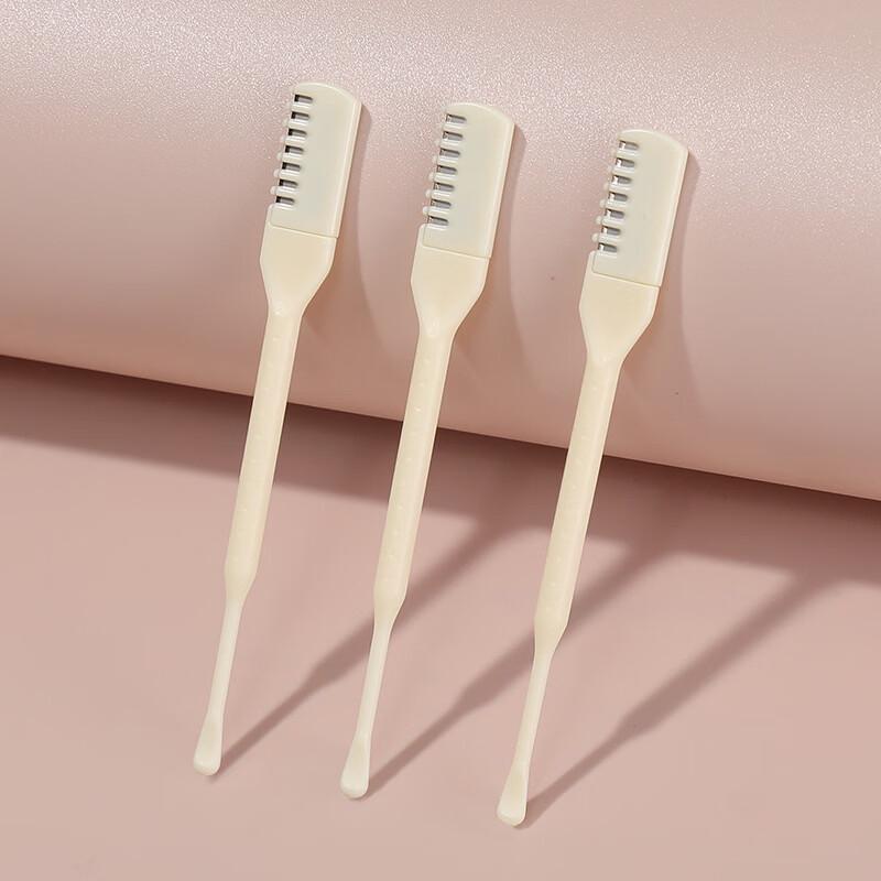 Danshi Zhiyuan CM-06 Manual Nose Hair Trimmer Set