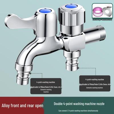 Household Washing Machine Faucet