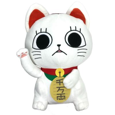 TV-Anime Dandadan Turbo Baba (Maneki Neko) Sitzendes GROSSES Plüschtier ca. 34 cm
