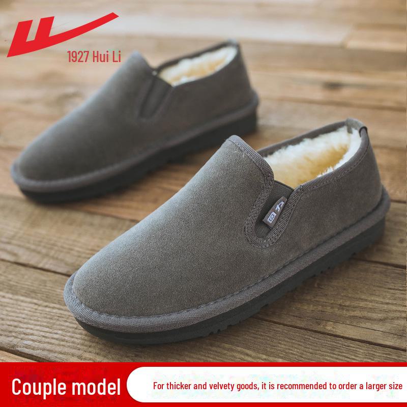 

Мужские хлопковые зимние ботинки Warrior Toad, теплые зимние ботинки с бархатной подкладкой, в стиле Old Beijing 40