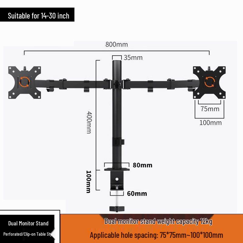 Dual Screen Rotating Monitor Stand for 14-27 Inch Displays with Adjustable Arm and Lifting Telescopic Feature
