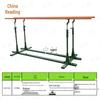 Zhongyue Outdoor Adjustable Parallel Bars
