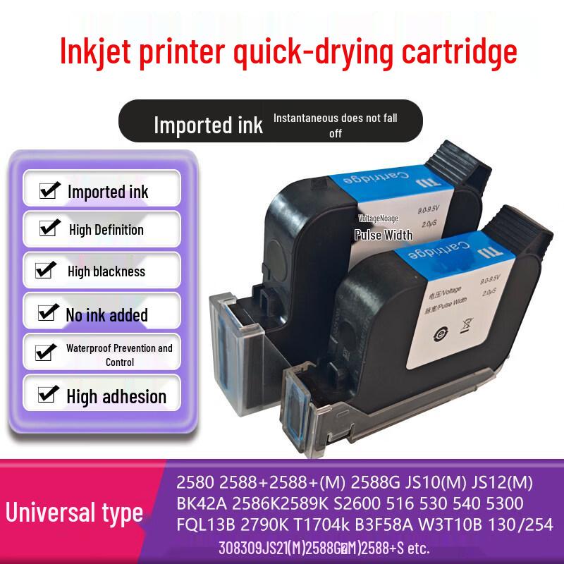Handheld Tintenstrahldrucker Tintenpatrone