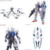 Aerial Mobile Suit Mercury Witch Plastic Model [FULL MECHANICS] 1/100