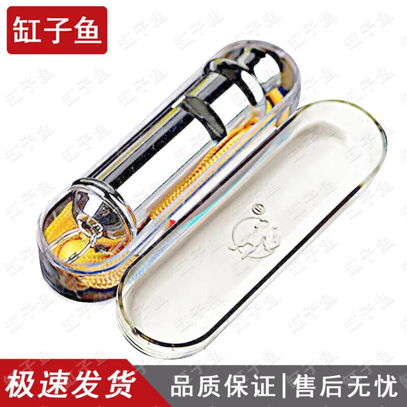 Gangaoyu Multi-purpose Survival & First Aid Tools