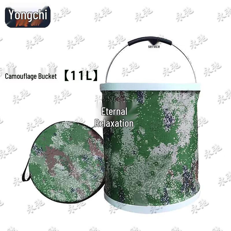 Outdoor Hydration & Utility Gear Collection