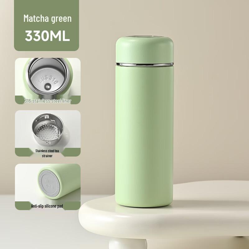 Handan 316 Stainless Steel Kids Thermos with Tea Infuser