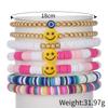 Korean version of fashion new multi-layer elastic thread soft pottery love smiley face bracelet set retro handmade pearl jewelry women