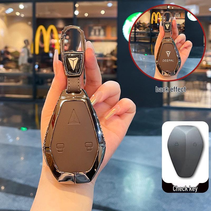 Changan Deep Blue L07 High-End Smart Key Metal Case