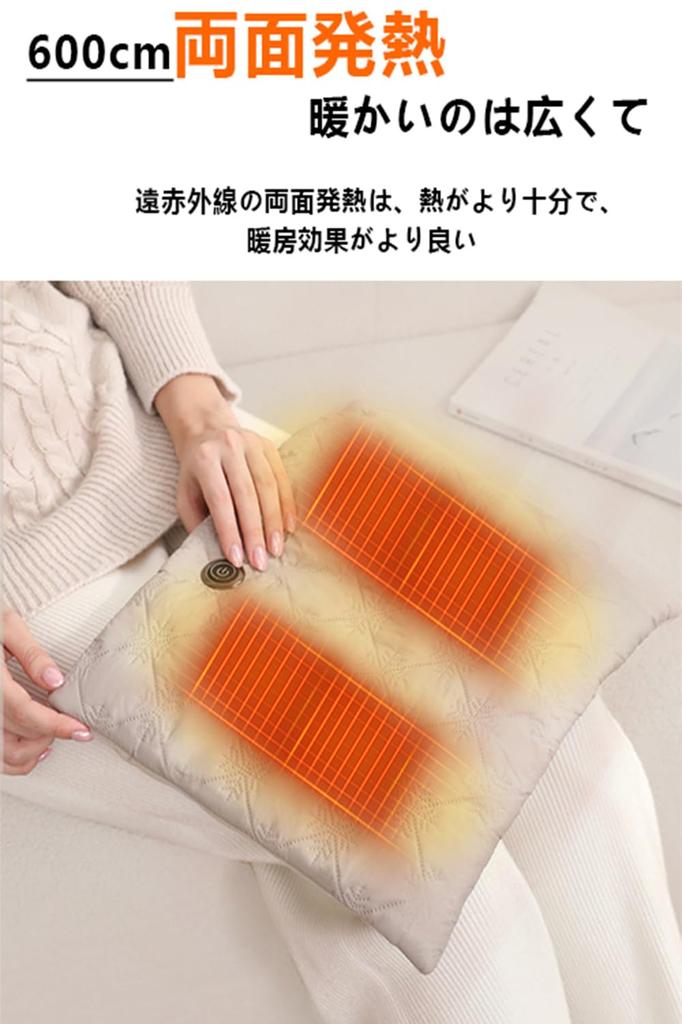 Multifunkční elektrická vyhřívací podložka s mobilním mini ohřívačem rukou 3 teploty Rychlá Flexibilní Elektrická Horká Elektrická Studená pro a Kancelář