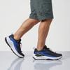 Salomon Genesis GTX - GORE-TEX - Herren Trail-Running Schuhe Laufschuhe Gelände 492214 ORIGINAL