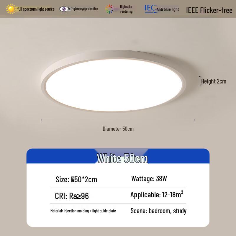 UOSU Modern Simple Ceiling Light