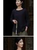 Spring & Autumn Retro Solid Color Cotton-Linen Zen Tea Top with Oblique Lapel & Frog Button