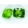 19.00 Ct NATURAL A+ Quality Green PERIDOT Cushion Cut   Gemstone Pair