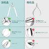 CGBE Cuticle Professional Cuticle Cuticle Cuticle Nail Nipper Nipper, Trimmer, Clipper, Nipper, (White)