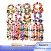 Hawaiian Flower Garland & Bracelet Set - Vacuum Packaged for Beach Parties