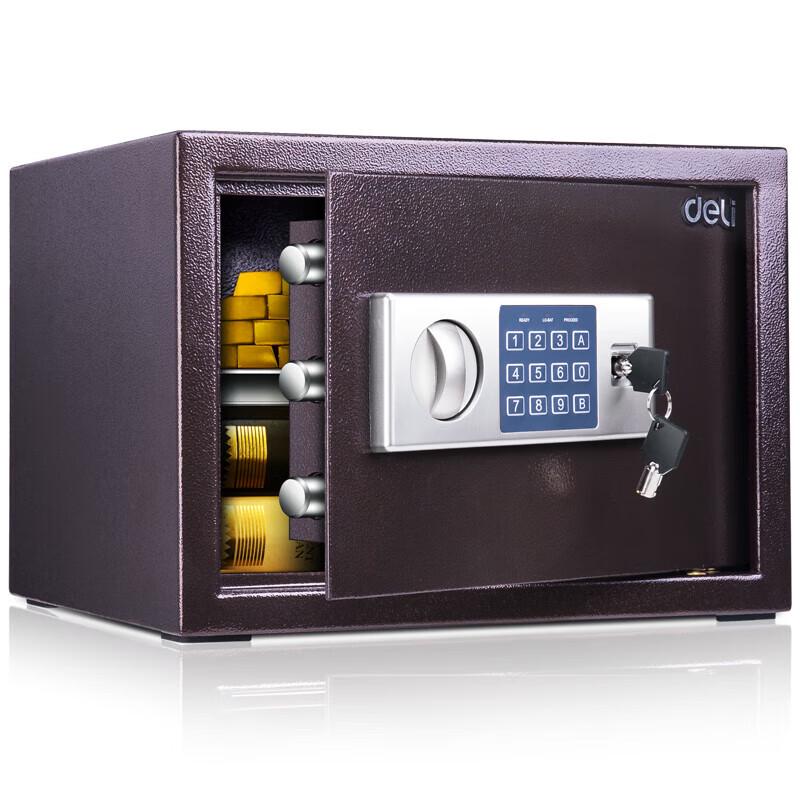 Deli H250 Dark Brown Steel Anti-Theft Safe