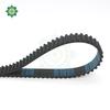 HTD 8M Timing Belt Length 2016mm to 2584mm HTD8M 15mm 20mm 30mm HTD 8M Synchronous Belt Drive Belt Rubber Belt HTD8M Pulley Belt